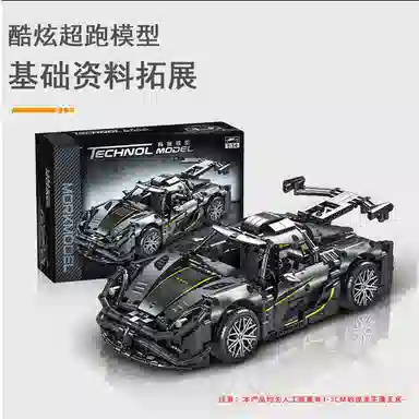 1505pcs JPS-0102-023022-3