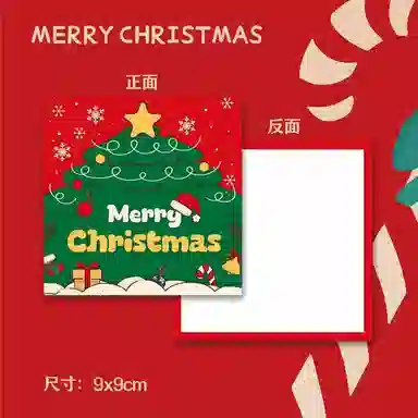 301-600pcs JPS-0102-1302