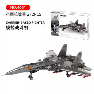 272pcs JPS-0102-4001