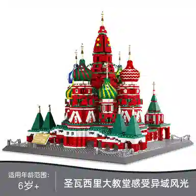 3213pcs JPS-0102-6213