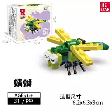 21pcs26pcs27pcs32pcs 2024-0102-5920