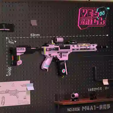 MP5- 1490-1502pcs JPS-0102-2171