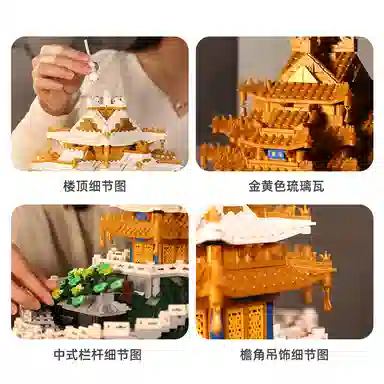 1692pcs 2024-0106-6234