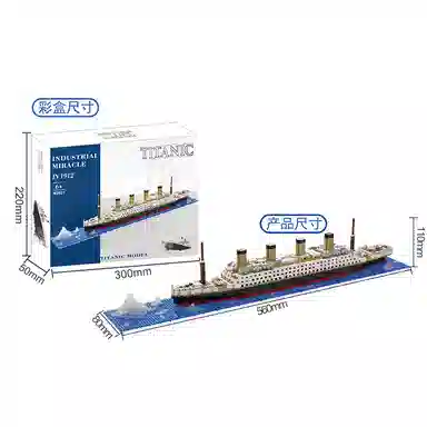 1878pcs JPS-0102-M262