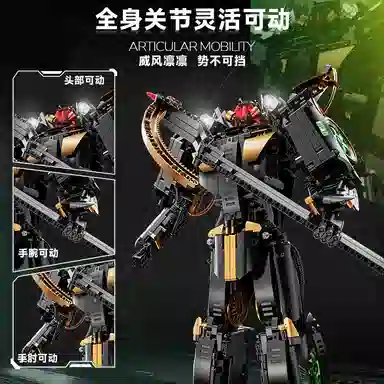 1880pcs JPS-0102-J2021