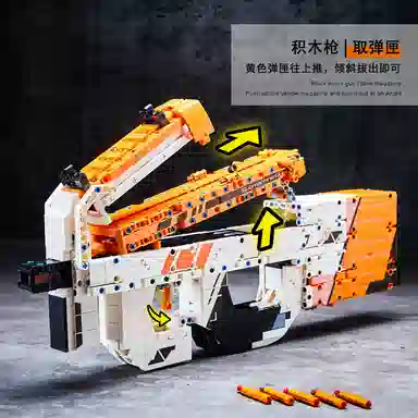 P90 1001-2000pcs JPS-0102-2002P90