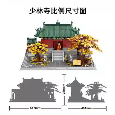 1526pcs JPS-0102-6227