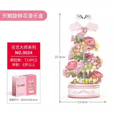 601-1000pcs JPS-0102-9017