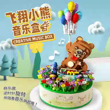 601-1000pcs JPS-0102-656007