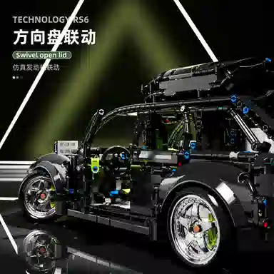 110 RS6 2001-5000pcs JPS-0102-5023