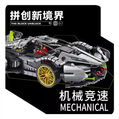 V12114 1314pcs JPS-0102-673001-V12