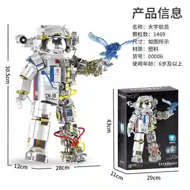 1001-2000pcs 2024-0108-00006