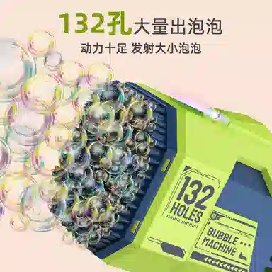 132