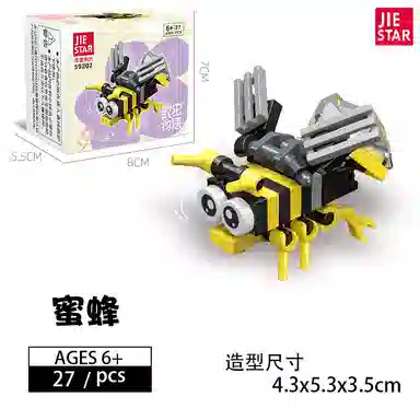 21pcs26pcs27pcs32pcs 2024-0102-5920