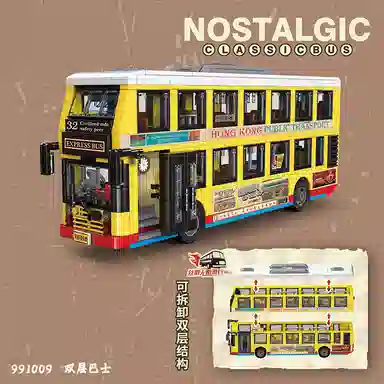 601-1000pcs JPS-0102-991008