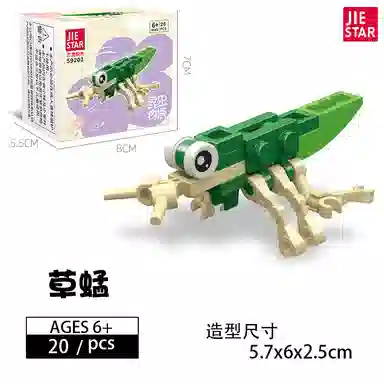 21pcs26pcs27pcs32pcs 2024-0102-5920