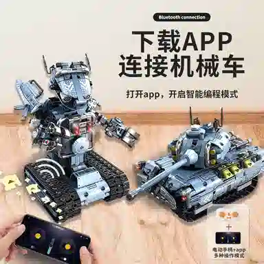 601-1000pcs JPS-0102-675005