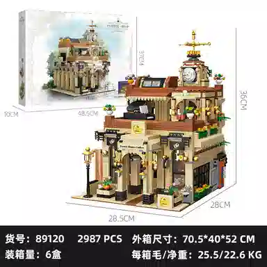 2987pcs JPS-0102-89120