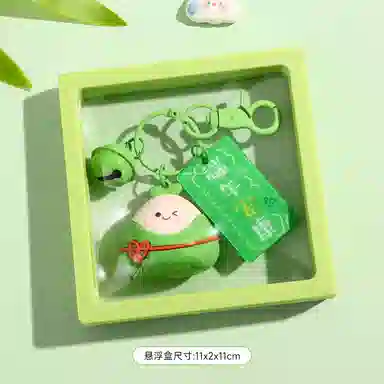 IP 5cm