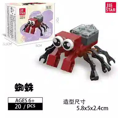 21pcs26pcs27pcs32pcs 2024-0102-5920