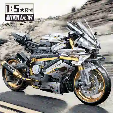 2045pcs JPS-0102-88817