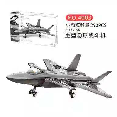 0-300pcs JPS-WGJM-5006