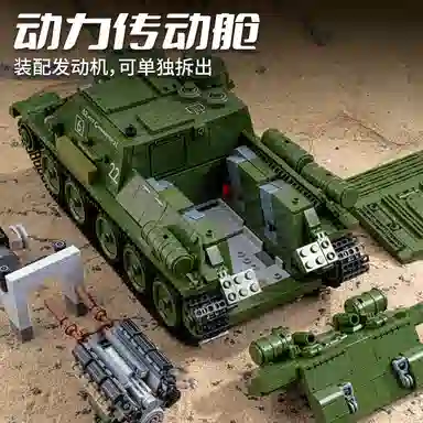 SU100 1701pcs JPS-0102-632022