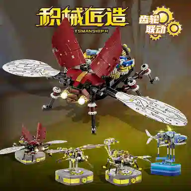 301-600pcs JPS-0102-KY7707