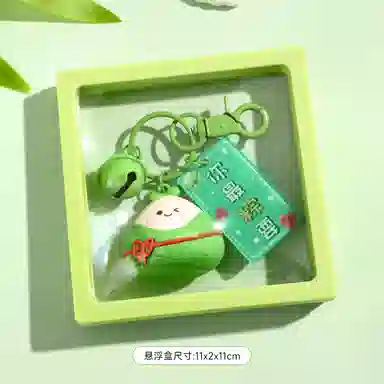 IP 5cm
