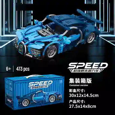 473pcs 2024-0103-9055-5D