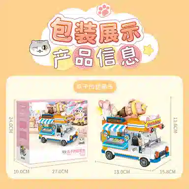 301-600pcs JPS-0102-885301-04