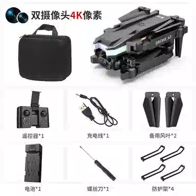 mini 4K 2.4G
