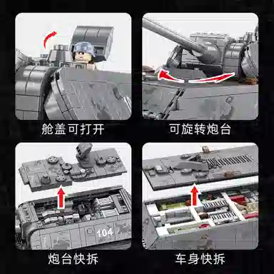 2127pcs 5 JPS-0102-628009