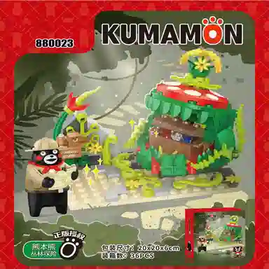 0-300pcs JPS-1012-880023-880028