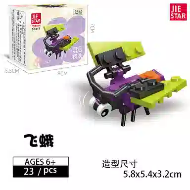 21pcs26pcs27pcs32pcs 2024-0102-5920