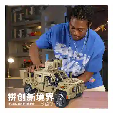 2479pcs JPS-0102-628013JLTV