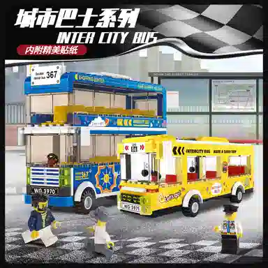 0-300pcs JPS-0102-3970