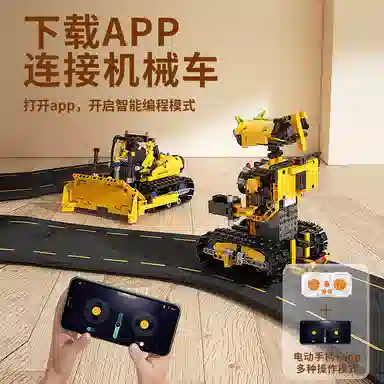 730pcs JPS-0102-675003