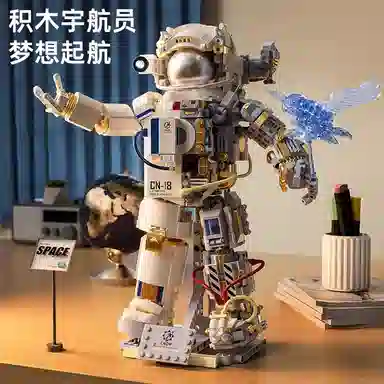 1001-2000pcs 2024-0108-00006