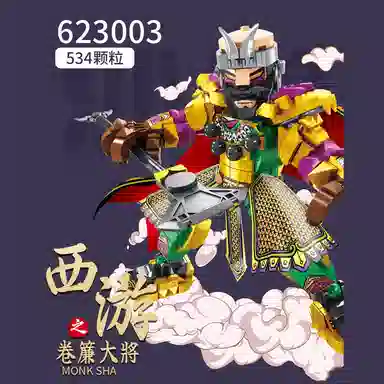 301-600pcs JPS-0102-623001