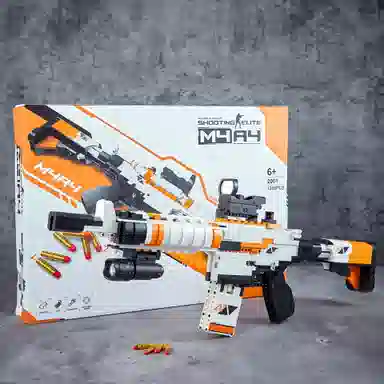 M4A4 1388pcs JPS-0102-2001-M4A4