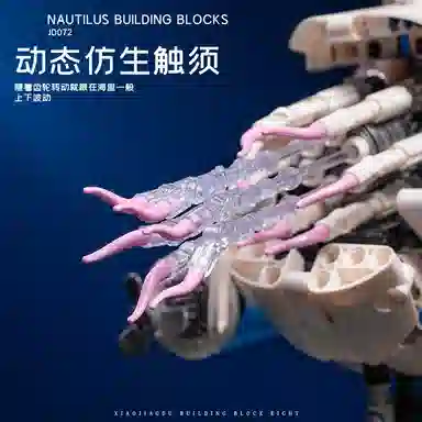 1190pcs JPS-0102-JD072