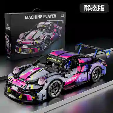 911 1001-2000pcs 2024-0102-66623