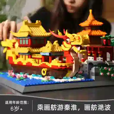 1353pcs JPS-0102-6232