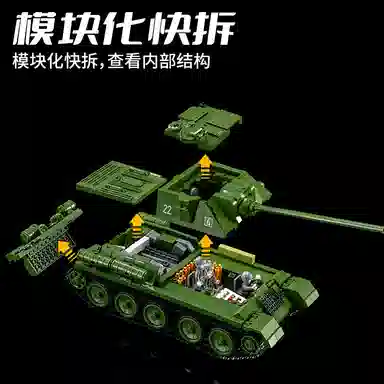 SU100 1701pcs JPS-0102-632022