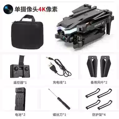 mini 4K 2.4G