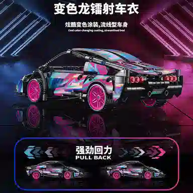 DIY 586pcs 2024-0102-