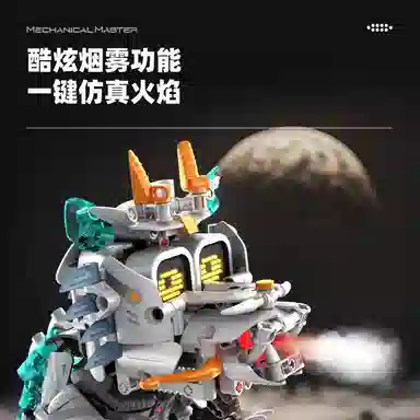 601-1000pcs JPS-0102-8054