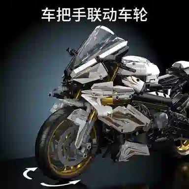 2045pcs JPS-0102-88817