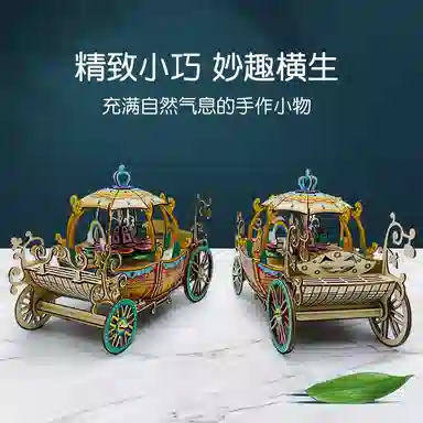 3d 111pcs JPS-0103-W0303P